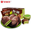 图片 好丽友 清新抹茶本味 派 216g (36gX6)