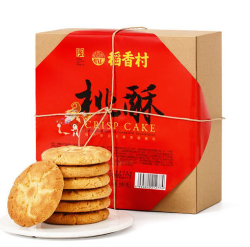 图片 稻香村 经典桃酥 礼盒装 大盒 640g