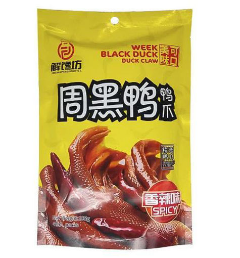 图片 解馋坊 周黑鸭香辣鸭爪 105g 