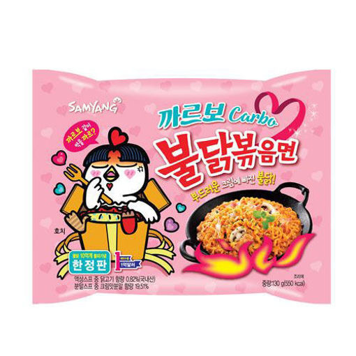 图片 韩国三养火鸡面 奶油火鸡面 粉袋 140g 日期见内页