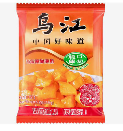 图片 乌江 脆口萝卜 150g