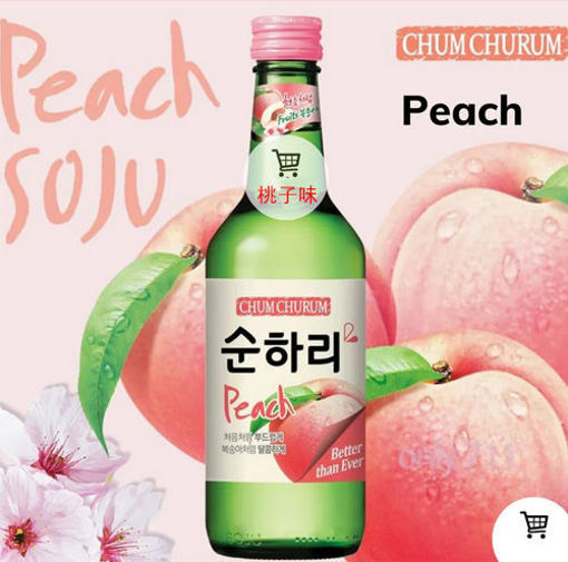 图片 韩国乐天chum churum 水蜜桃味烧酒 360ml  12% Alc. 12度