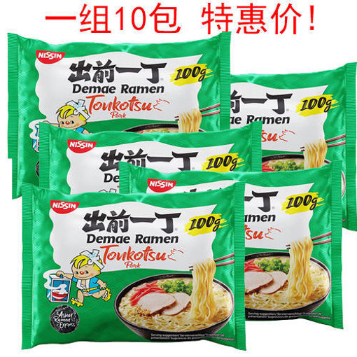 图片 整箱10包! 出前一丁 九州浓汤猪骨汤面 10x100g
