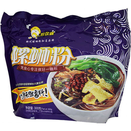 Bild von HaoHuanLuo Guangxi Reisnudeln 300g 