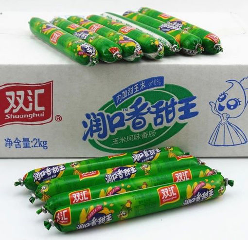 图片 一组3根!  双汇火腿肠 绿袋润口香甜王玉米香肠 3支小根香肠 3x30g 