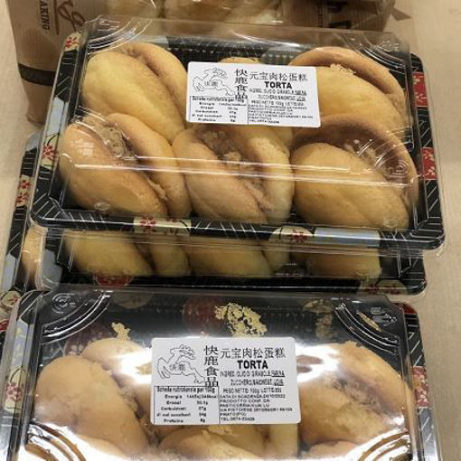 图片 花田食品 肉松元宝蛋糕 150g