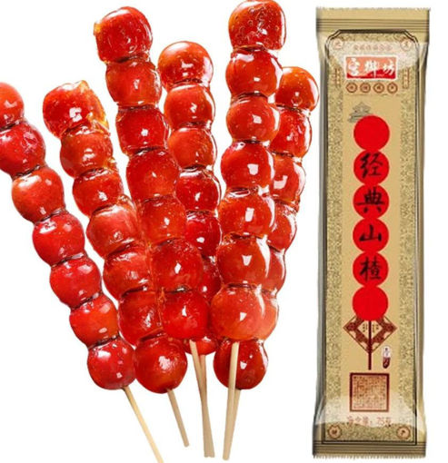图片 宫御坊 冰冻经典冰糖葫芦 75g 邮寄中易解冻 请收到速冻! 