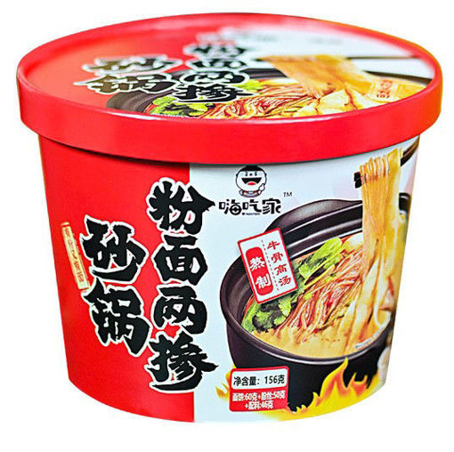 Picture of HaiChiJia Instant Süßkartoffelnudeln und Weizennudeln,scharf 160g 