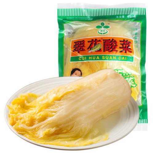 图片 翠花 整颗酸菜 (整颗发酵更完全) 家庭装 750g  日期见内页