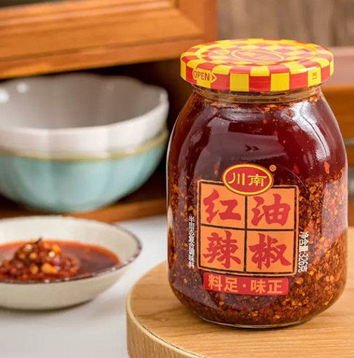 Picture of Chuannan Chili Oil Sauce 326g