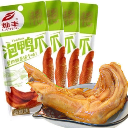 图片 五连包! 灿丰泡鸭爪 绿袋 泡椒味 5x35g