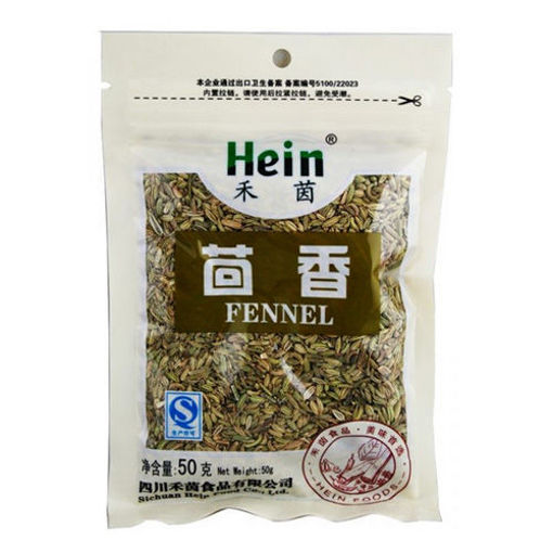 图片 禾茵 茴香 50g  日期见内页