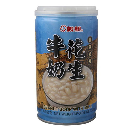 图片 台湾亲亲 牛奶花生 320g