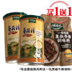图片 买一送一! 太太乐 蘑菇精 227g 桶装