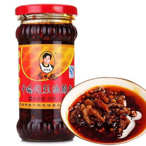 图片 老干妈 干煸肉丝油辣椒 260g 