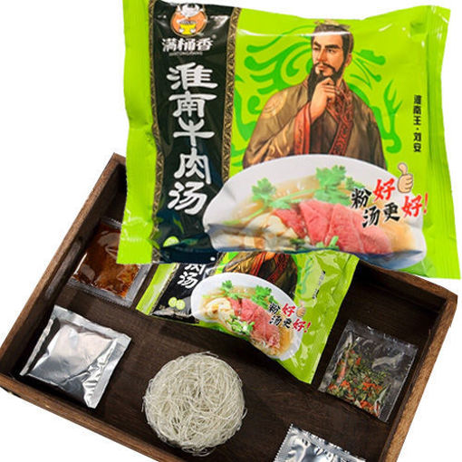 图片 1欧特惠! 满桶香 淮南牛肉汤 100g 