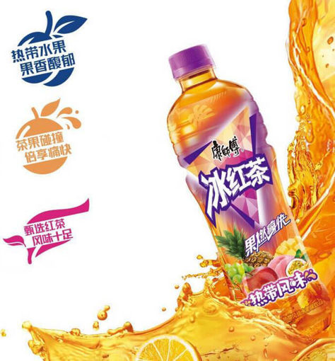 图片 康师傅 热带风味冰红茶 500ml 