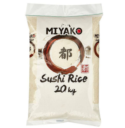 图片 仅售德国!包邮!单独下单!  Miyako 白袋 日本大米 20kg