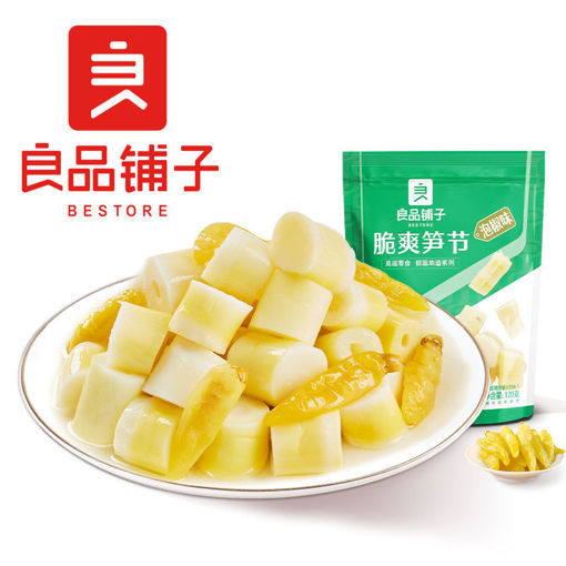 图片 良品铺子 脆爽笋节 泡椒味 120g