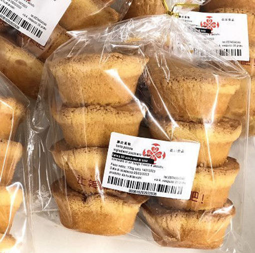 图片 新鲜糕点 脆皮蛋糕 170g  (冰冻保存!)