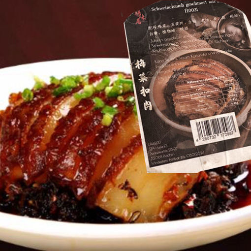 图片 腊味居 梅菜扣肉 450g