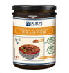 图片 大东门 香菇大块牛肉酱 190g (超美味拌饭酱 炒菜 拌面 下饭)
