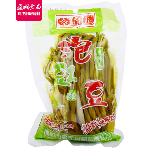 图片 盈棚 泡豇豆 袋装 350g (袋装水有渗漏不影响质量)