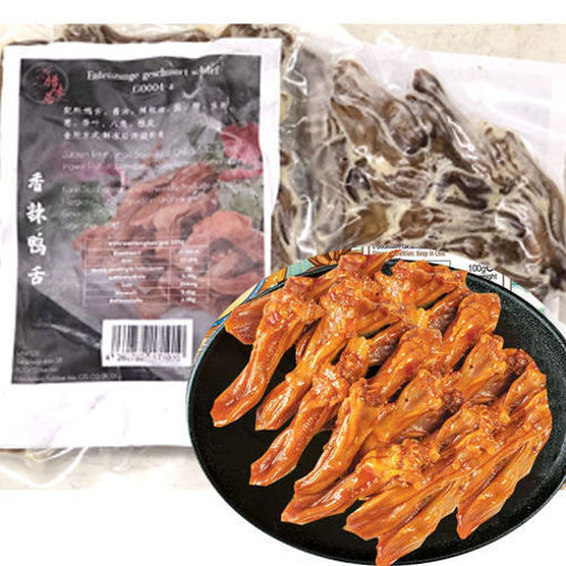 图片 四川廖排骨 五香鸭舌 150g