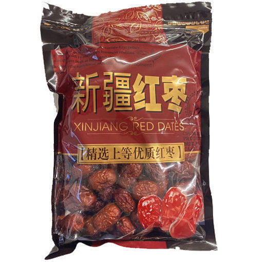 图片 新疆红枣 精选上等优质红枣 500g 