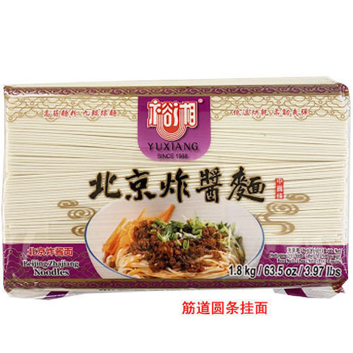 图片 裕湘 北京炸酱面 1.8kg
