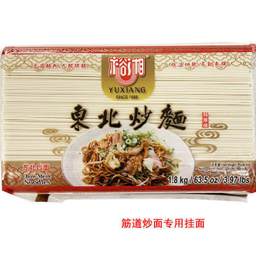 图片 裕湘 东北炒面 1.8kg