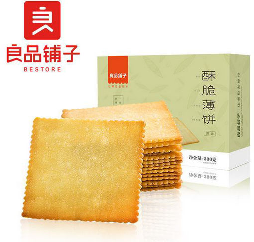图片 良品铺子 酥脆薄饼 原味 300g 