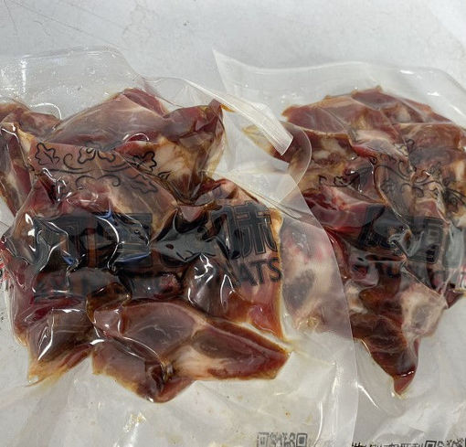 图片 广式叉烧 切片 阿雪卤味 200g