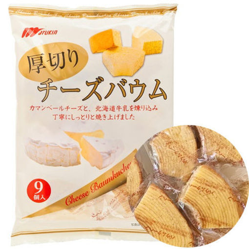 图片 日本丸金 厚切玛露肯干酪起司年轮蛋糕 9枚 黄袋 240g