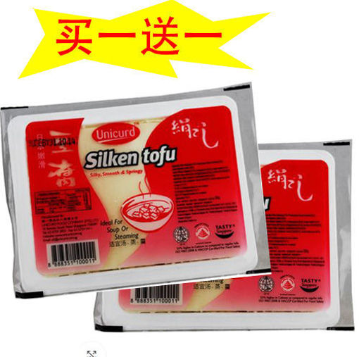 图片 买一送一! 统一 嫩豆腐 红盒 300g