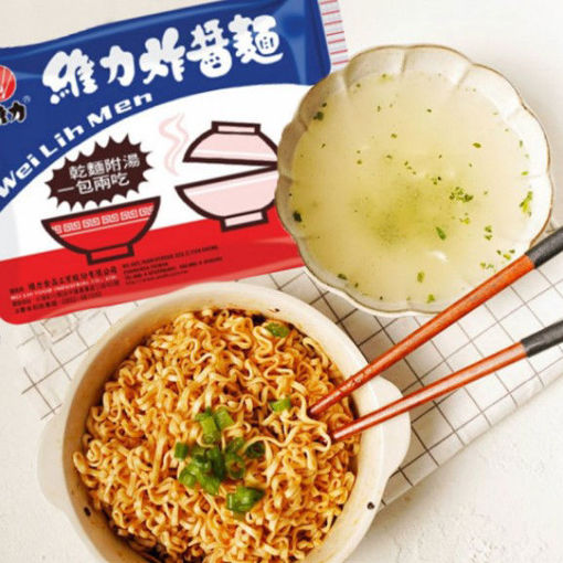 图片 台湾维力 炸酱面 干捞面 另附汤包 90g