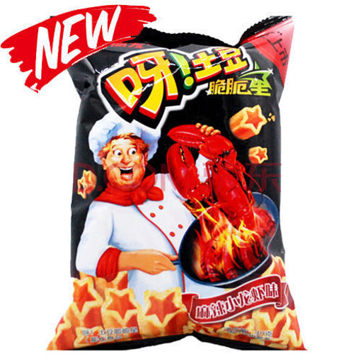 图片 好丽友 呀土豆空心薯条 麻辣小龙虾味 黑袋 40g (国产)