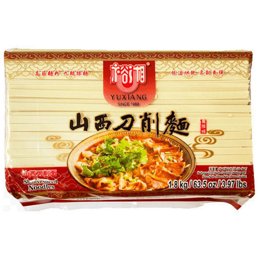 图片 裕湘 山西刀削面 1.8kg