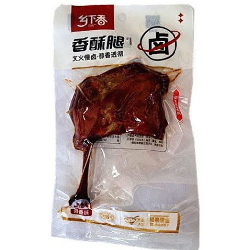 图片 温州特产乡下香 香酥腿 (卤香) 90g 