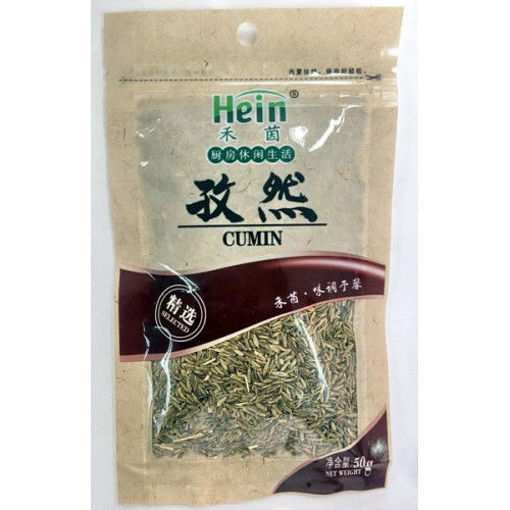 Bild von Hein Kreuzkümmel 50g 