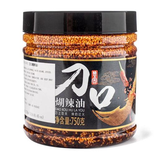 图片 翠宏 刀口糊辣油 大瓶 750g (油泼辣子)