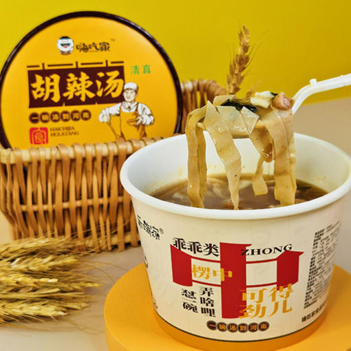 图片 嗨吃家 桶装 新版胡辣汤 65g