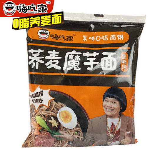 图片 嗨吃家 荞麦魔芋面 黑鸭味 橘袋 78g