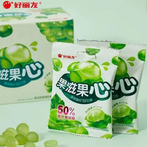 图片 好丽友果滋果心软糖 青葡萄味70g