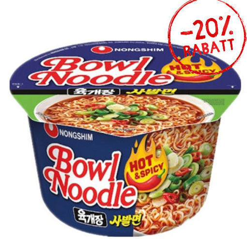 图片 农心 辣牛肉汤拉面 碗面 100g 