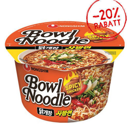 图片 农心 辣鸡汤拉面 碗面 100g