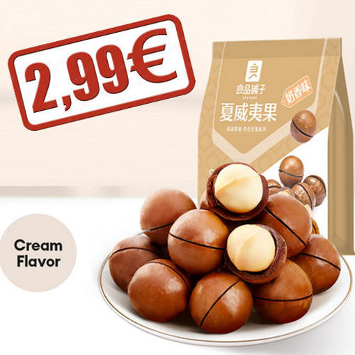 图片 良品铺子 夏威夷果 奶香味 120g