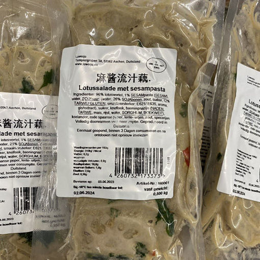 图片 四川廖排骨 麻酱流汁藕片 500g