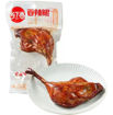 Picture of geräucherte Snacks sharf 90g 