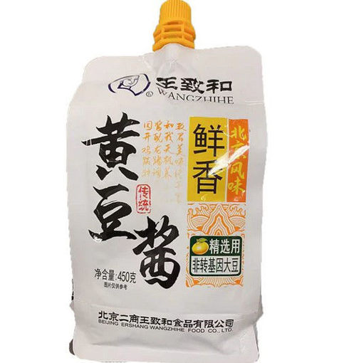 Bild von WangZhiHe Sojabohnenpaste (mit Süßungsmitteln) 450g